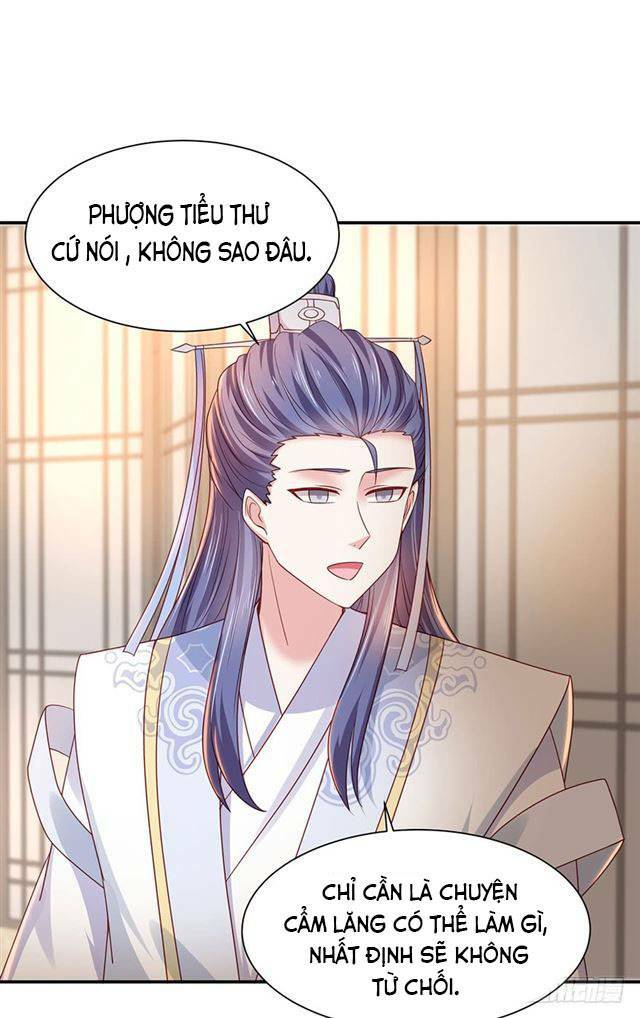 Đế Hoàng Chi Thần Y Khí Phi: Chapter 15
