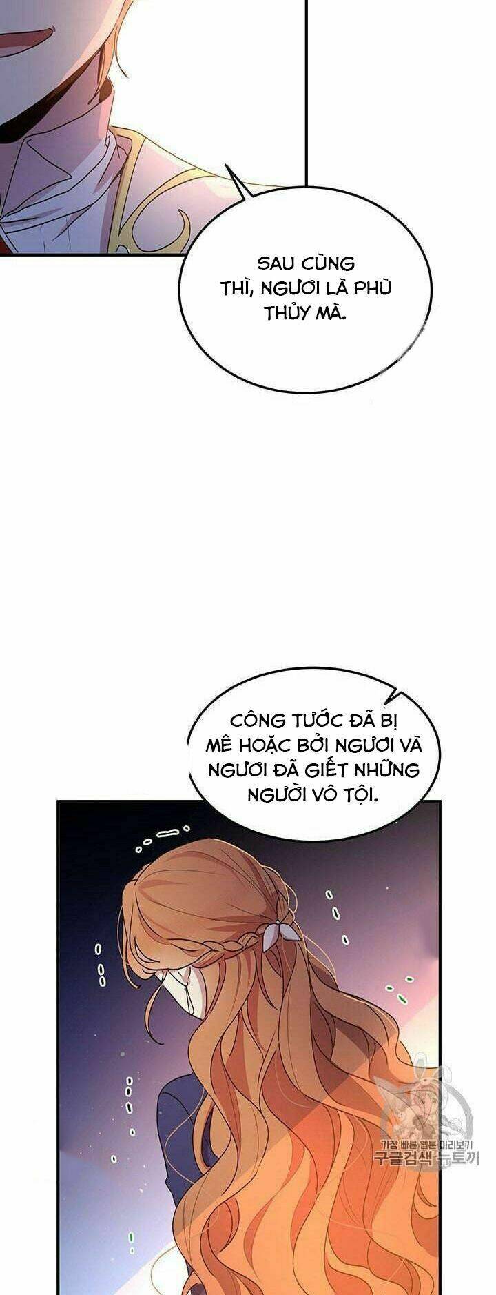 Công Tước, Loạn Vừa Thôi!: Chapter 77