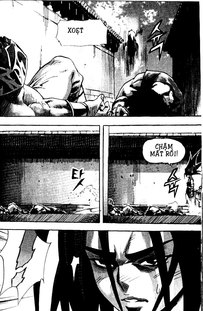 Diêm Đế: Chapter 25