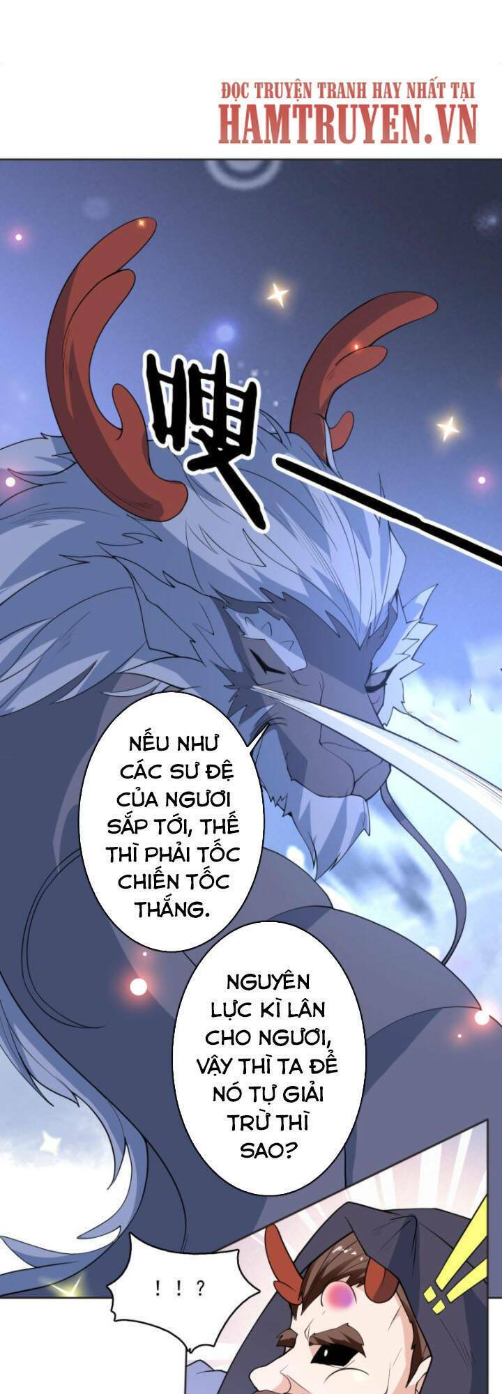 Tối Cường Thần Thú Hệ Thống: Chapter 248