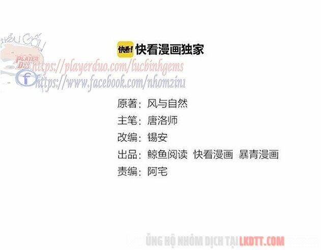 Trọng Sinh Bá Sủng Nhiếp Chính Vương Quá Mạnh Mẽ: Chapter 72