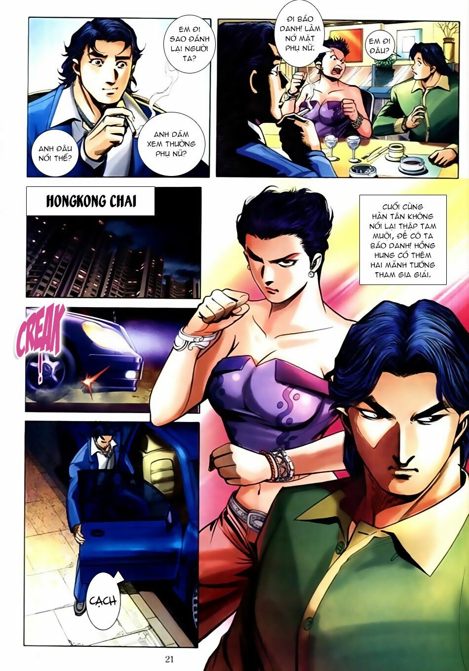 Người Trong Giang Hồ: Chapter 587: Thiên Thu và Thái Tử