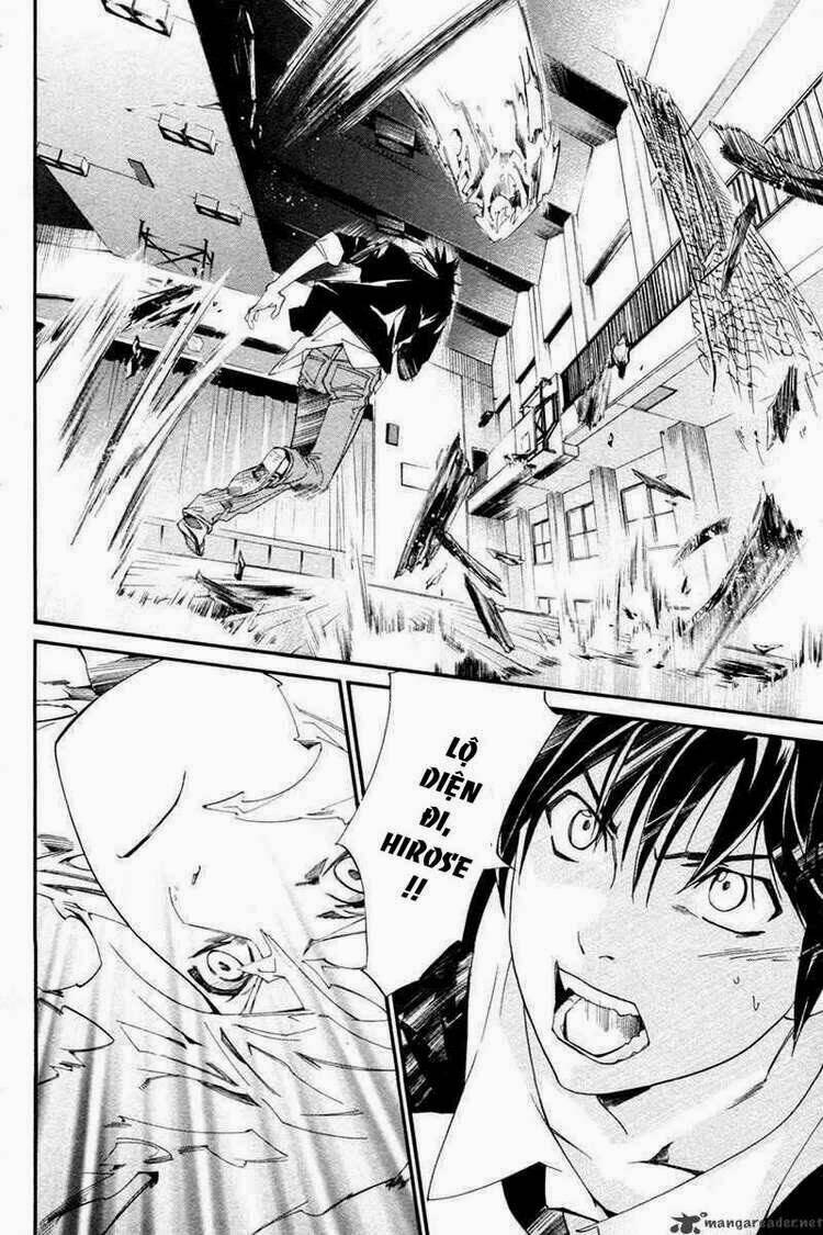 Alive - The Final Evolution: Chapter 77