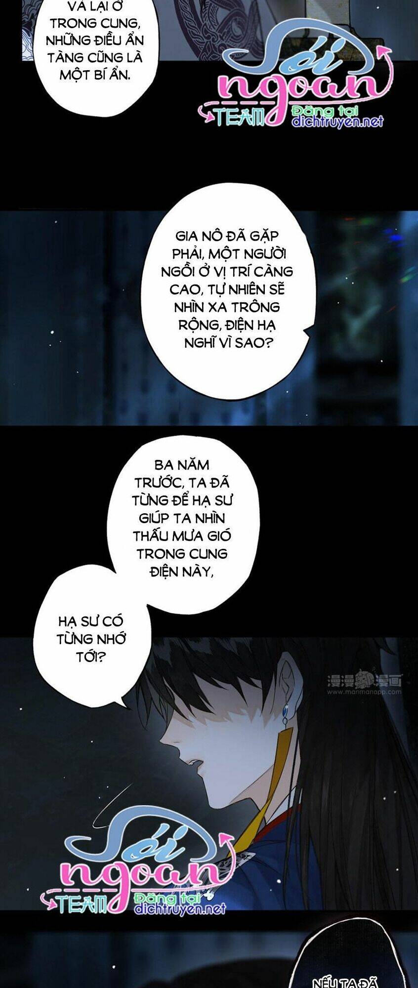 Lưu Hoa Bất Cập Xuân: Chapter 31