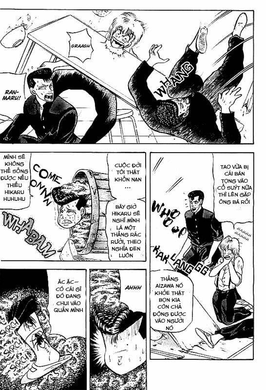 Chameleon: Chapter 3