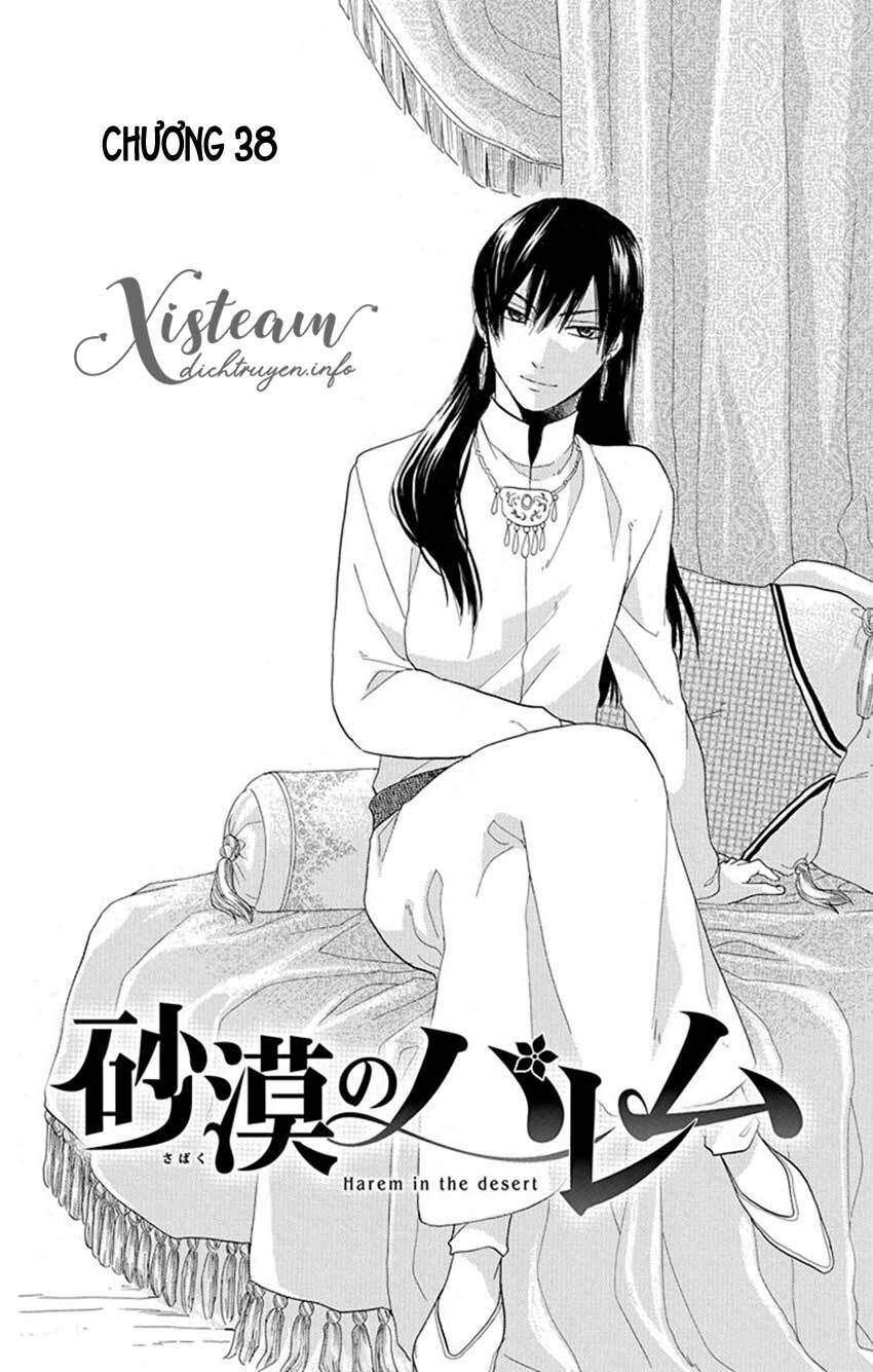 Sabaku no Harem: Chapter 38