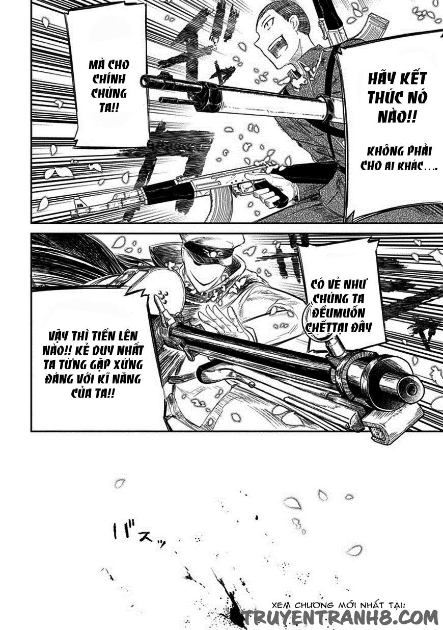 Reincarnation No Kaben: Chapter 18