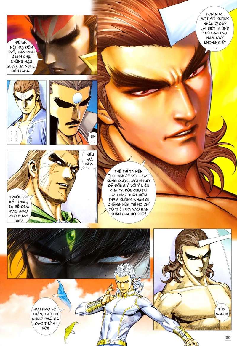 Võ Thần Hải Hổ - Địa Ngục: Chapter 32