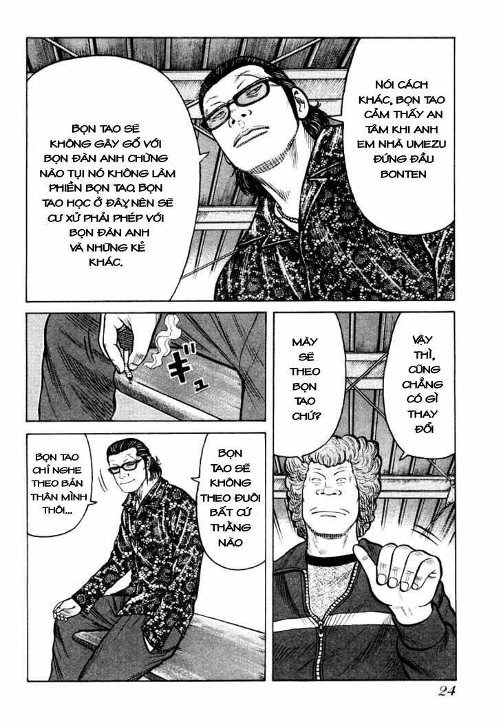 Qp - Soul Of Violence: Chapter 21