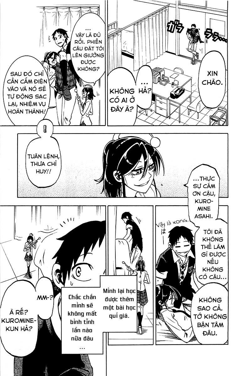 Jitsu Wa Watashi Wa: Chapter 13