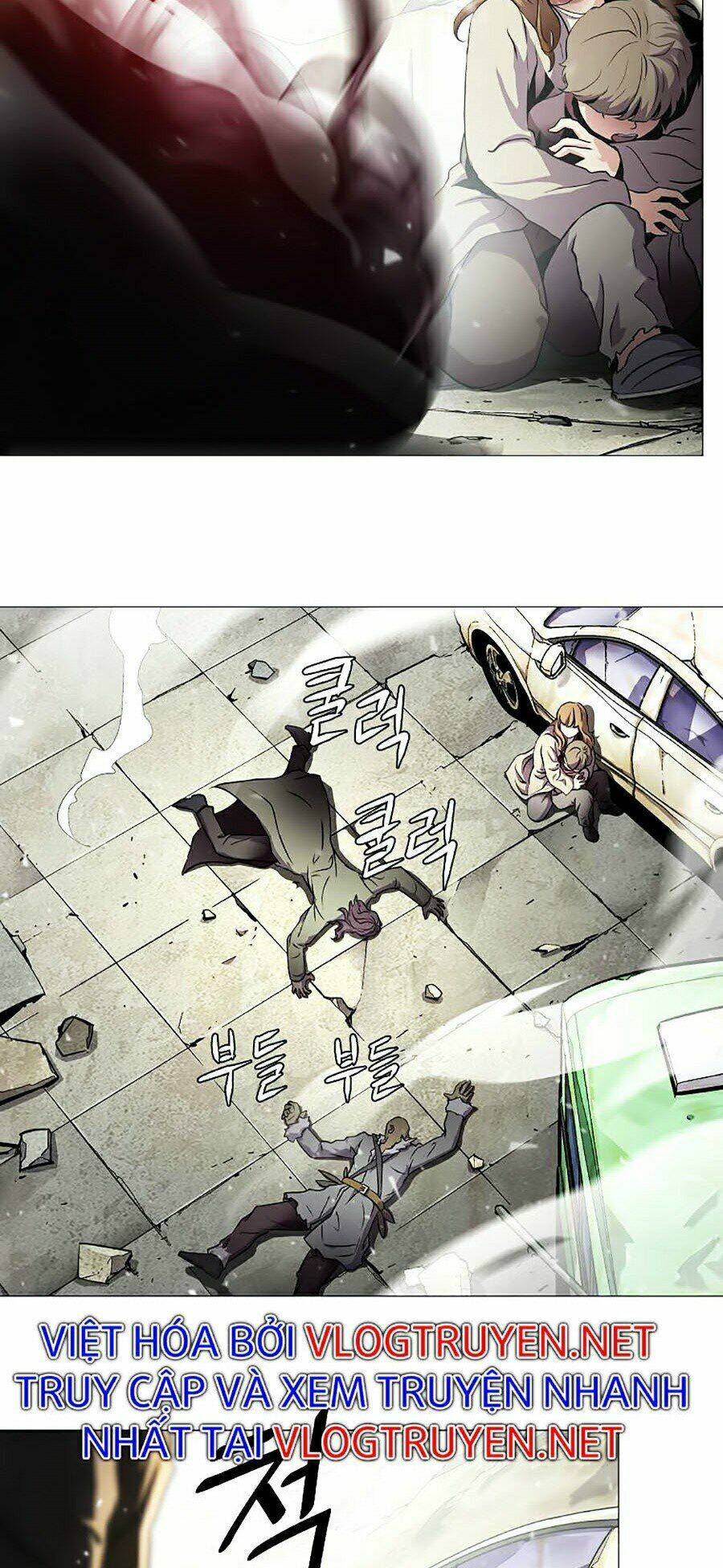 Sức Cùng Lực Kiệt: Chapter 4