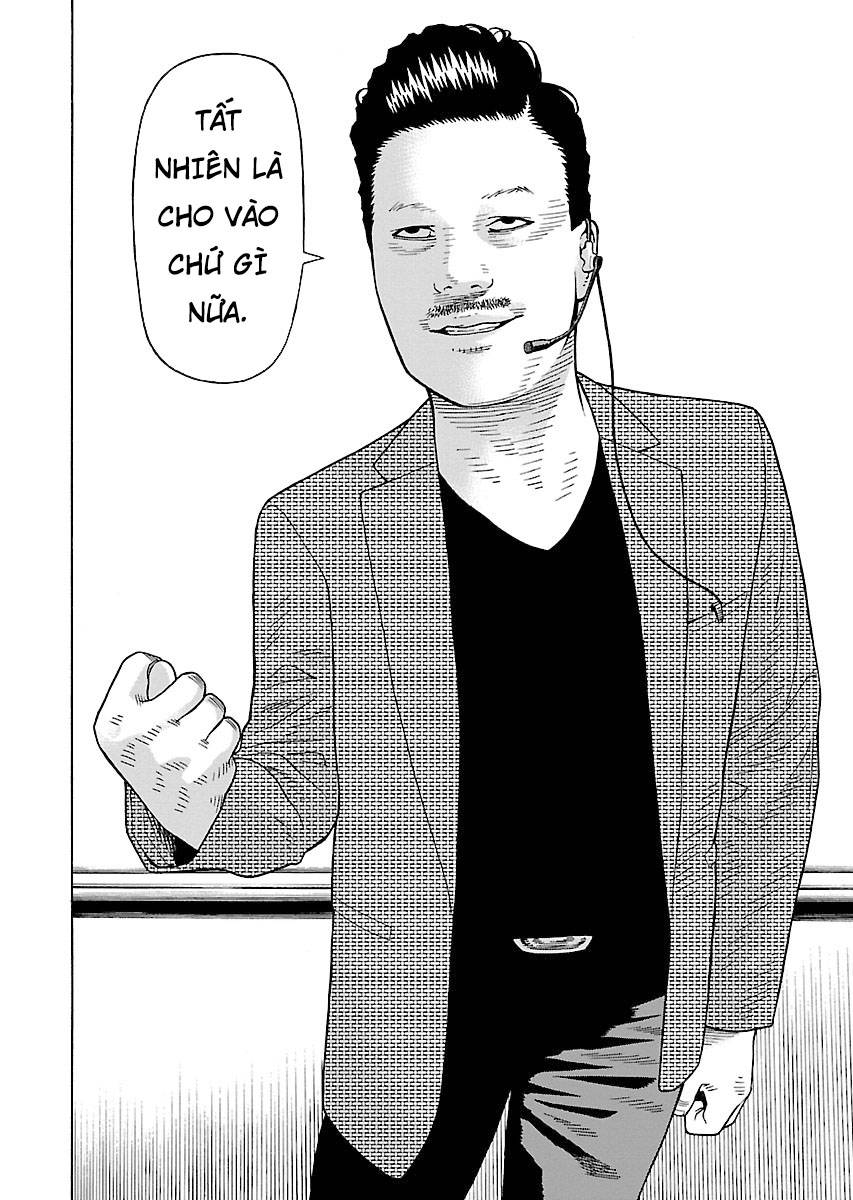 Zenaku No Kuzu: Chapter 21