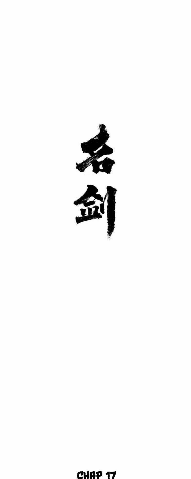 Thanh Gươm Danh Vọng: Chapter 17