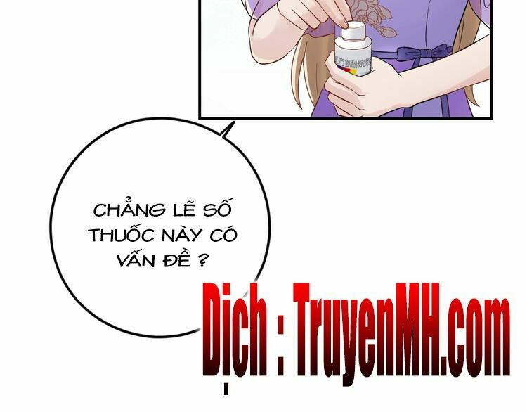 Trong Sinh Chi Ức Vạn Ảnh Hậu Yếu Thượng Vị: Chapter 11