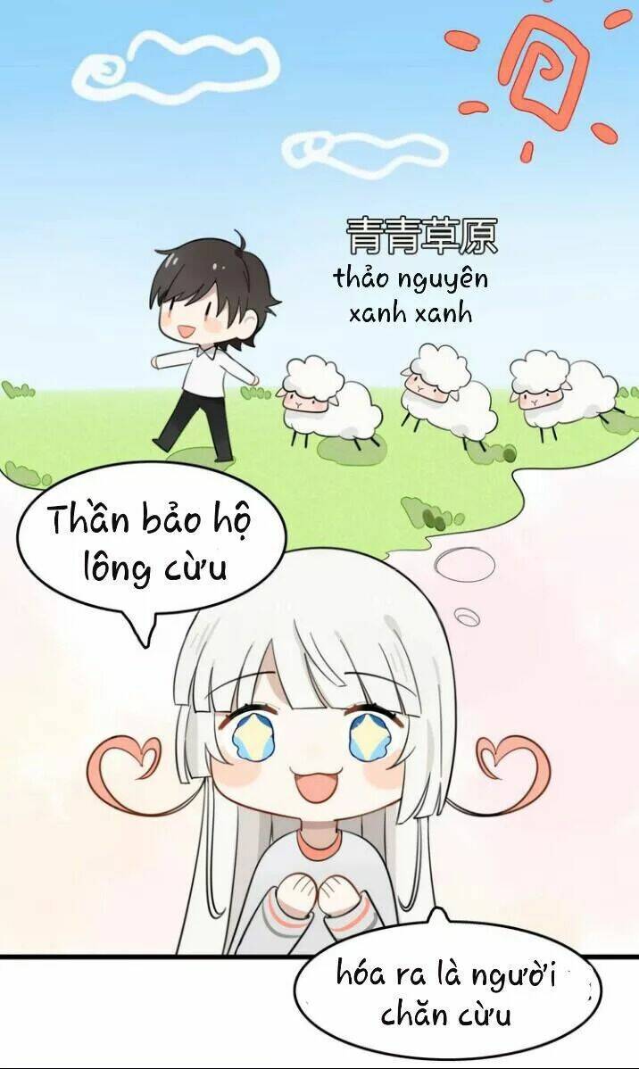 Thú Sủng Của Tôi Bị Mất Trí Rồi: Chapter 7