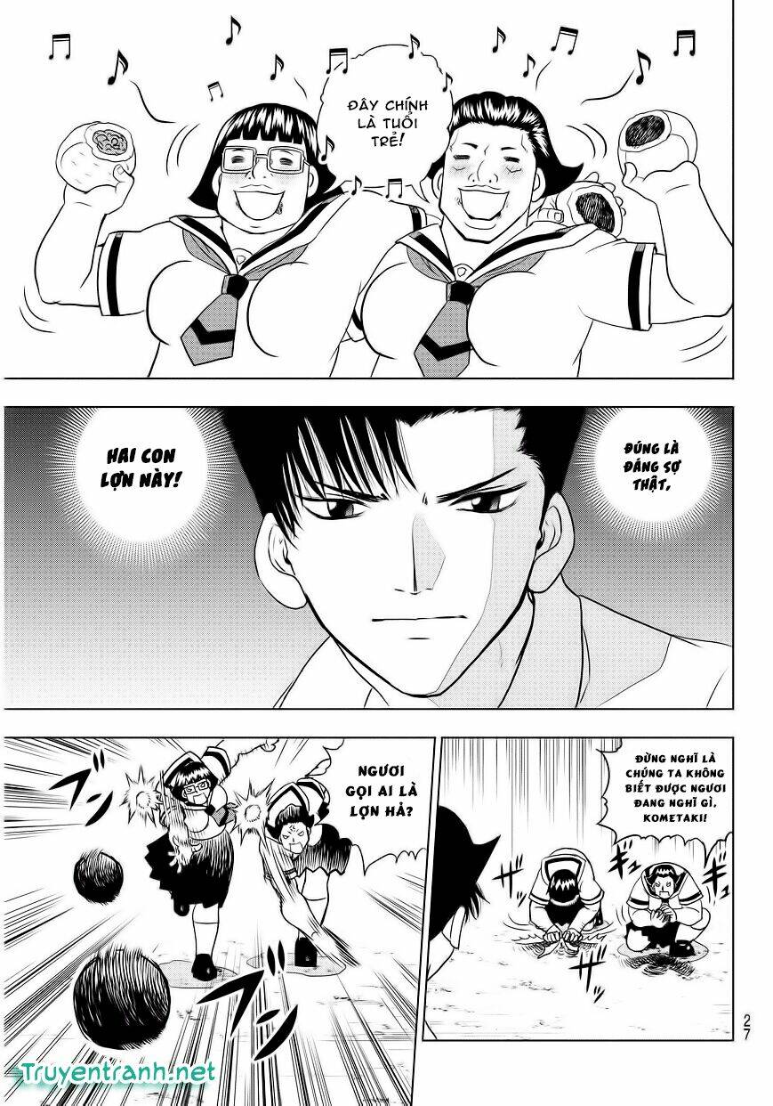 Vector Ball: Chapter 1.1