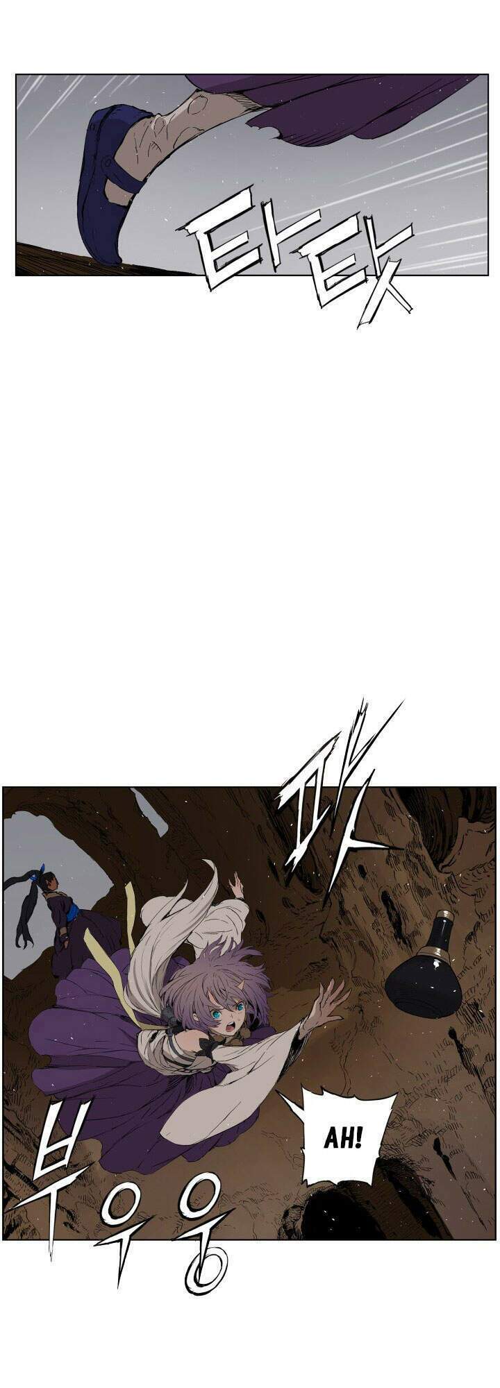 Vô Kiếm Tiểu Tử: Chapter 69