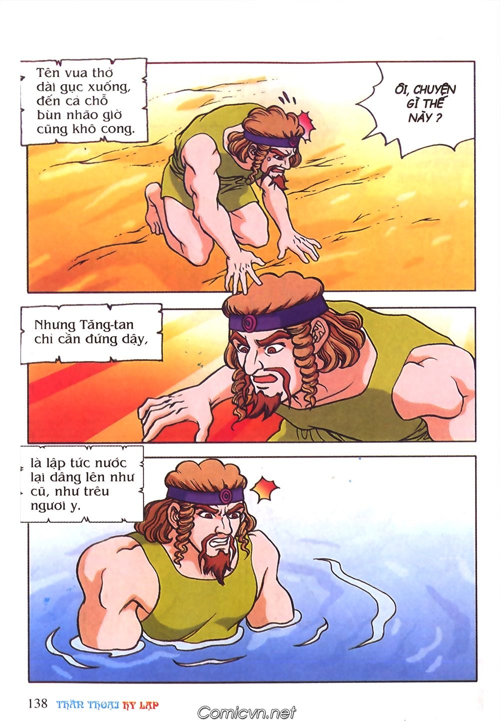 Thần Thoại Hy Lạp: Chapter 44