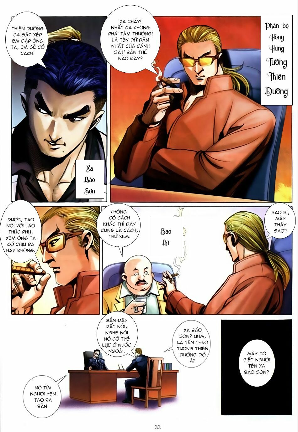 Người Trong Giang Hồ: Chapter 584