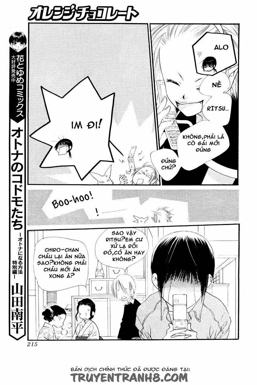 Orange Chocolate: Chapter 14