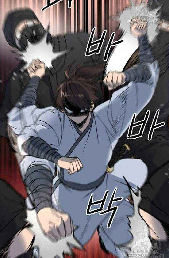 Thiên Hạ Đệ Nhất Phiêu Sĩ: Chapter 5