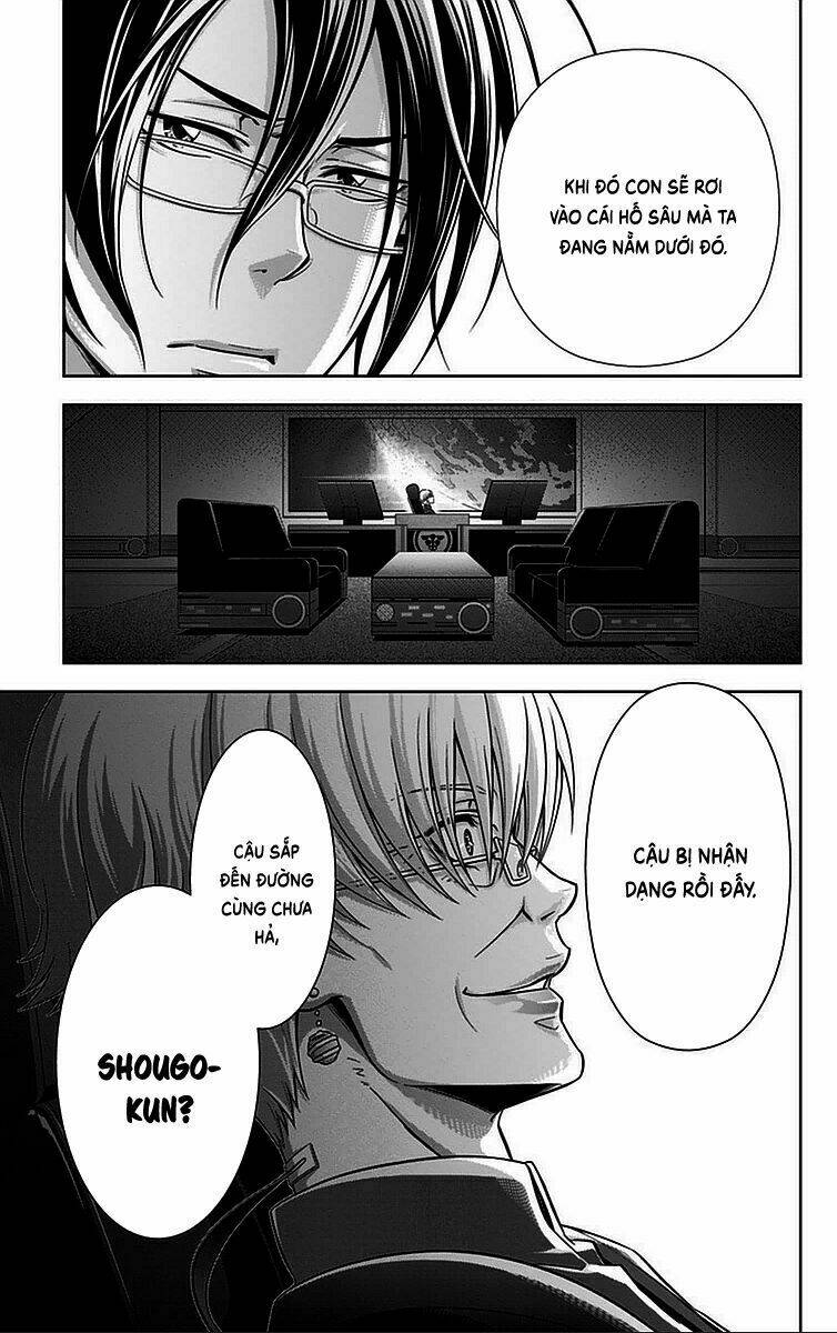 Psycho-Pass: Chapter 13