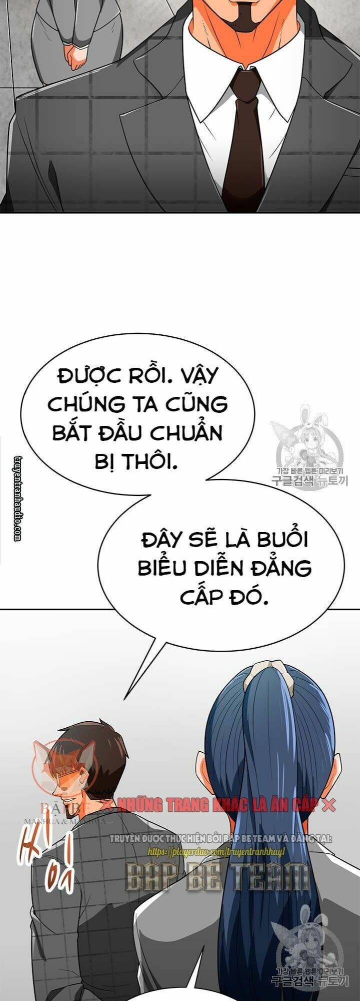 Tôi Tự Động Săn Một Mình: Chapter 70