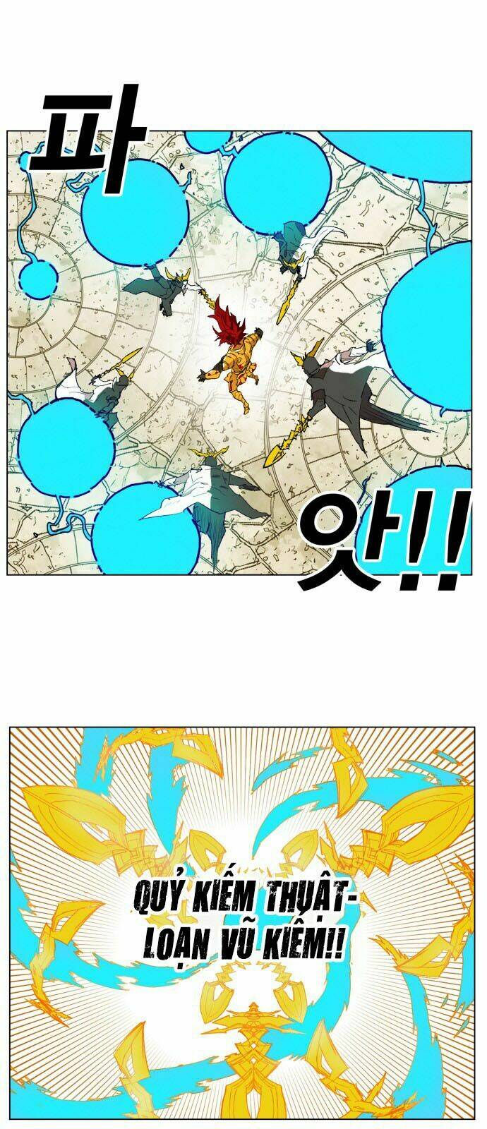 Hard Core Leveling Warrior: Chapter 166