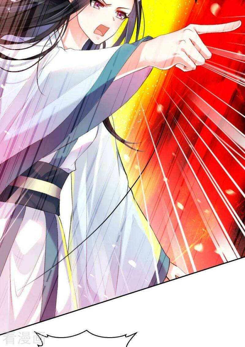 Vương Gia, Áo Lót Của Ngươi Rơi Mất Rồi: Chapter 9