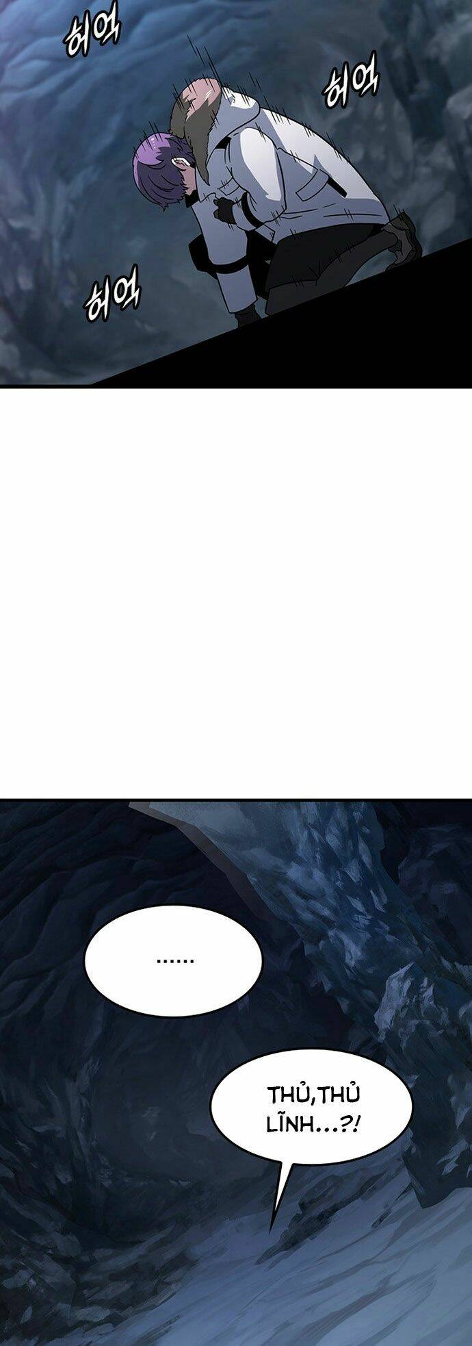 Điểm Chết: Chapter 17