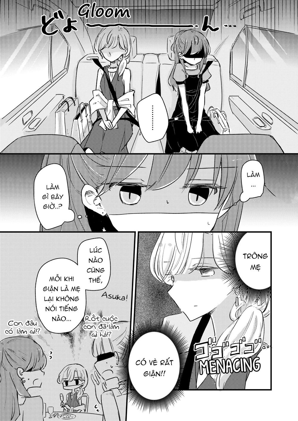1 X 1/2: Chapter 14.5