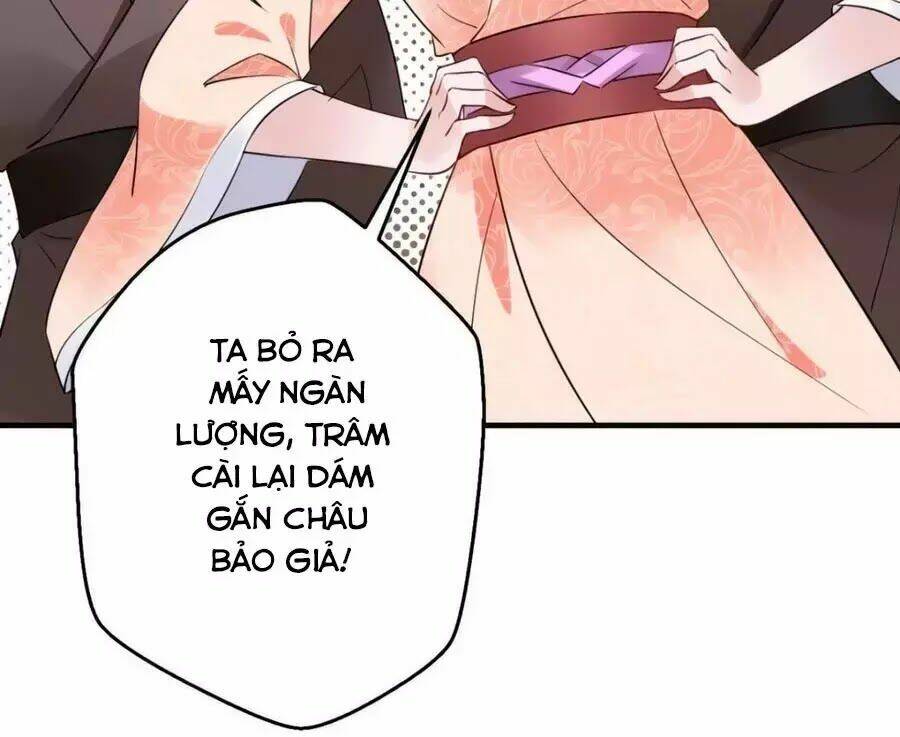 Vương Phi Có Chút Nghịch Ngợm: Chapter 46