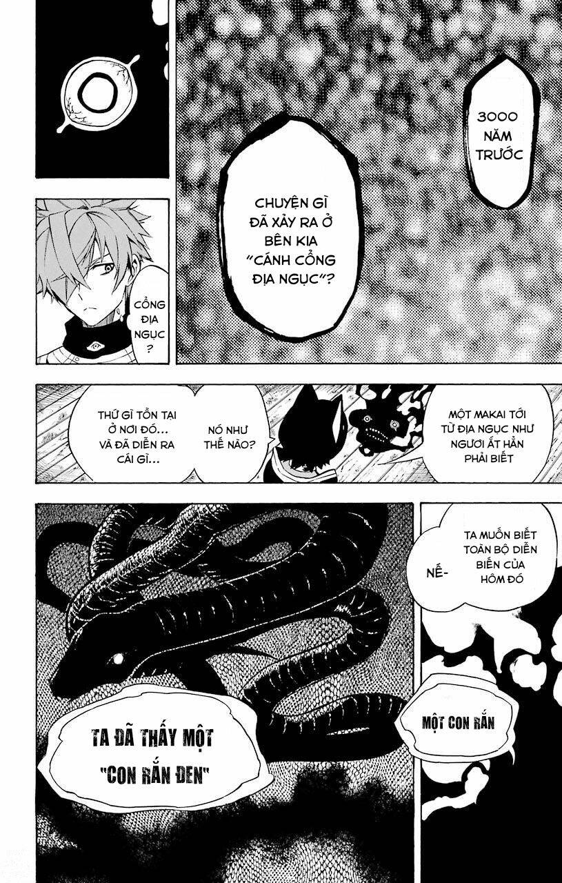 Great Priest Imhotep: Chapter 18