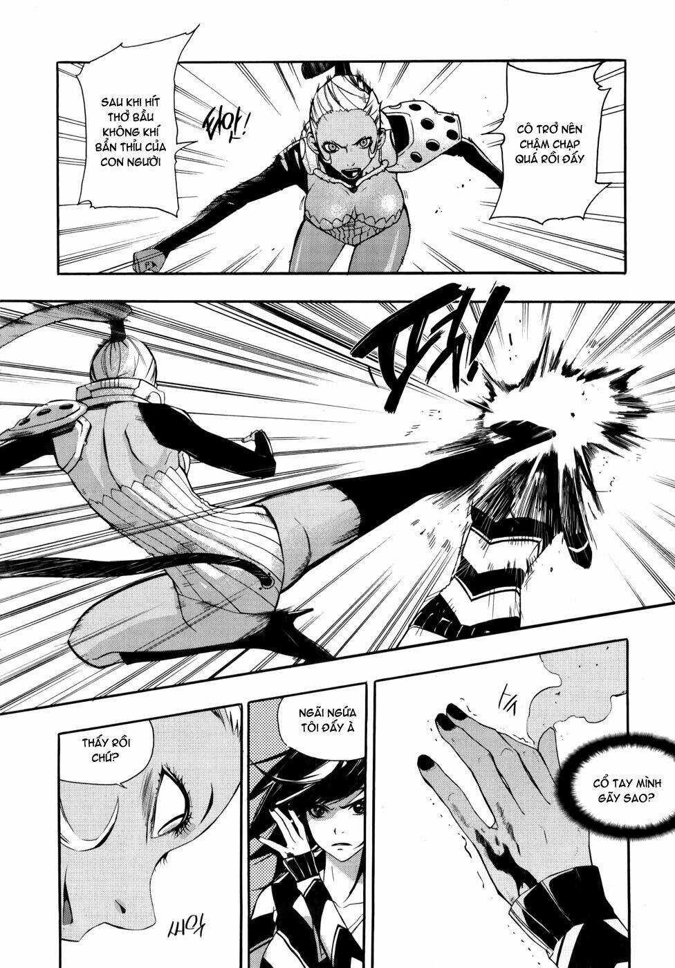 Carnivorous Princess Yegrinna: Chapter 11