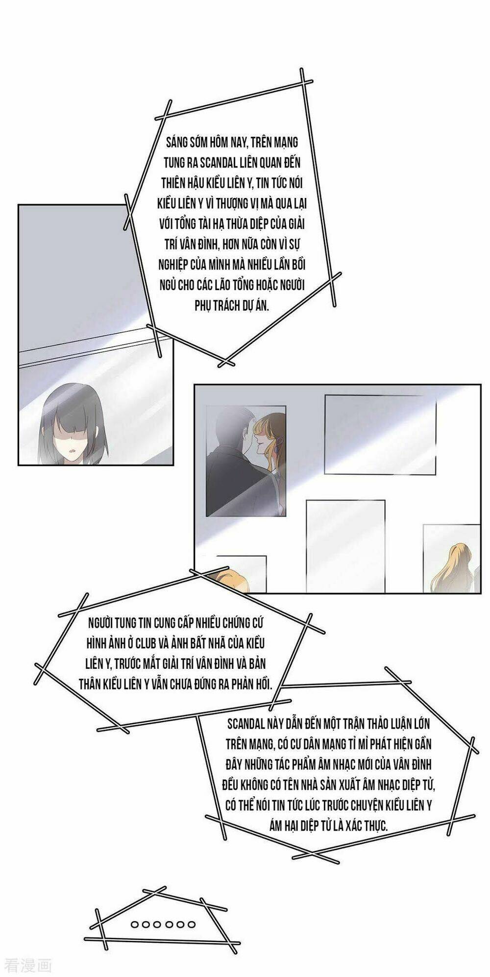 Trọng Sinh Quý Thê Chi Phục Thù Hoa Lệ: Chapter 53