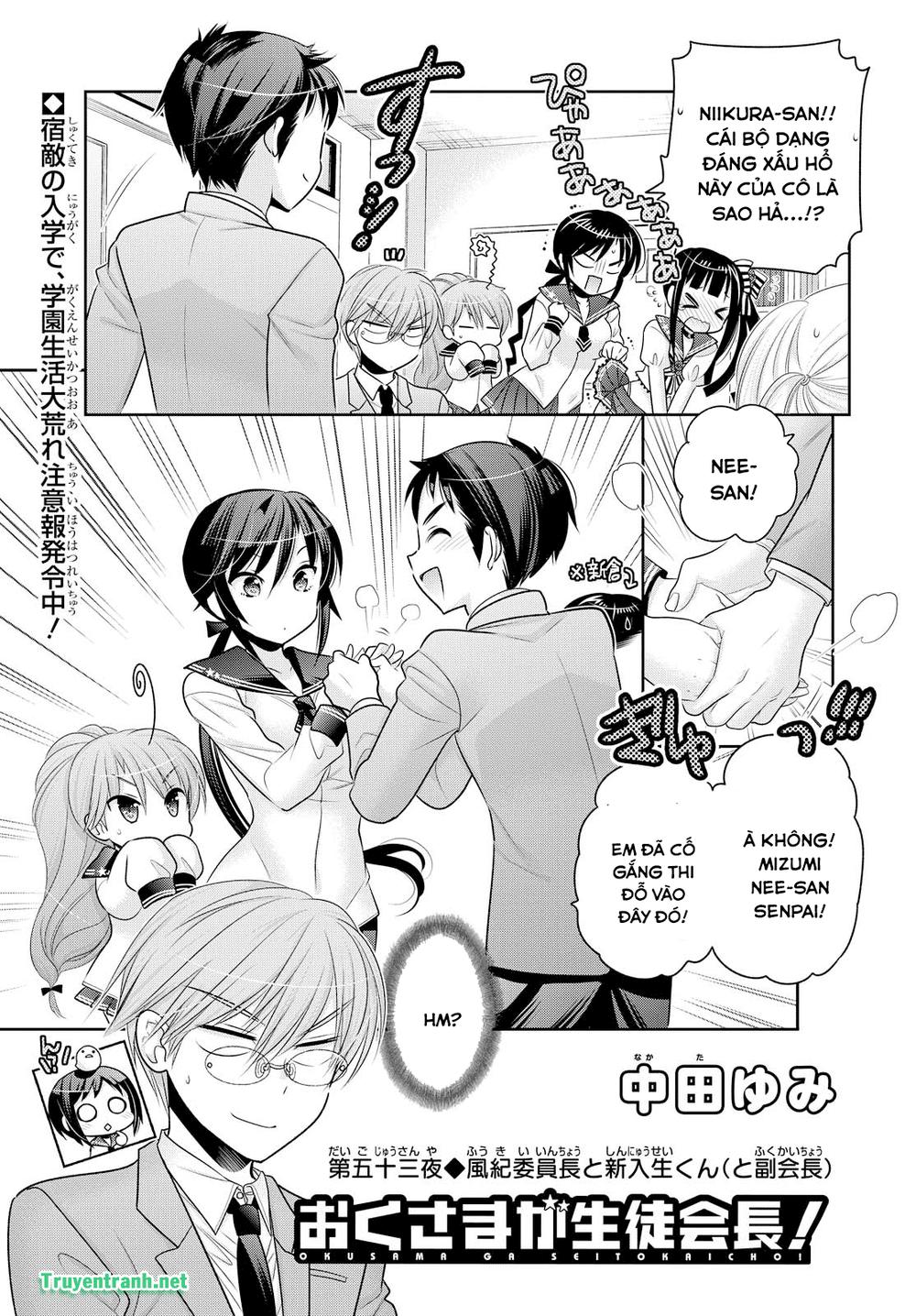 Okusama Ga Seito Kaichou!: Chapter 65