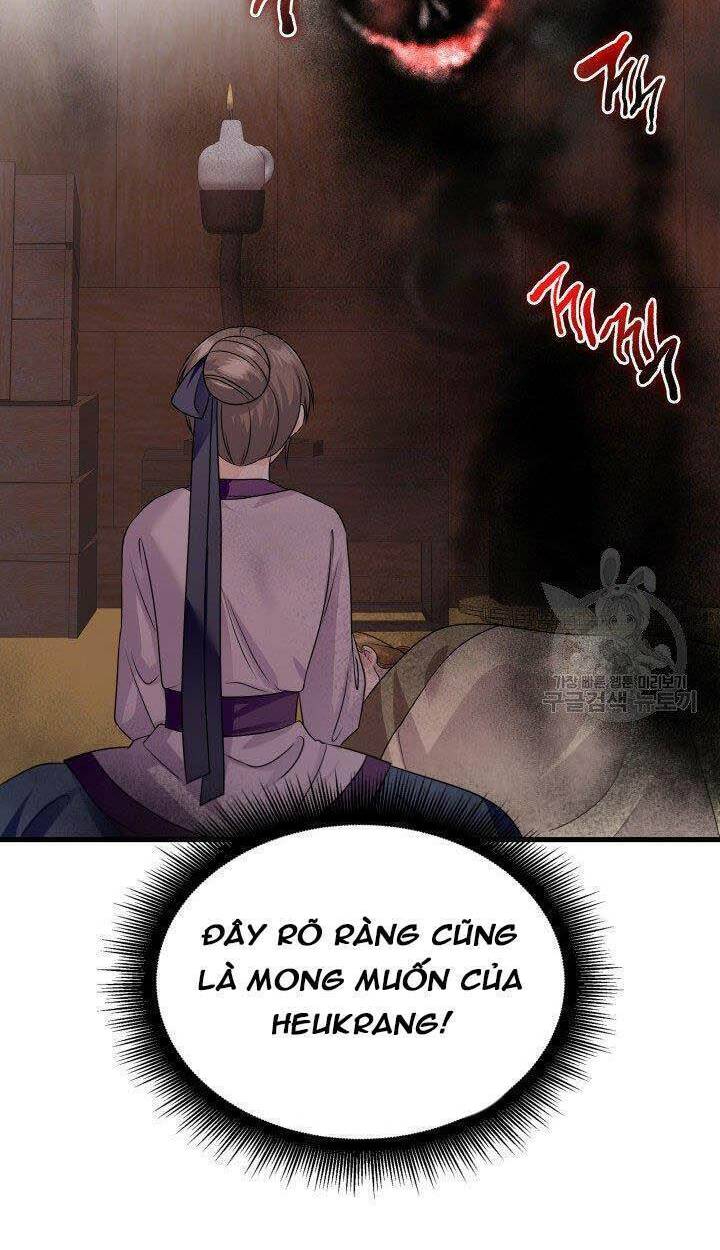 Cô Dâu Của Sói Đen: Chapter 7