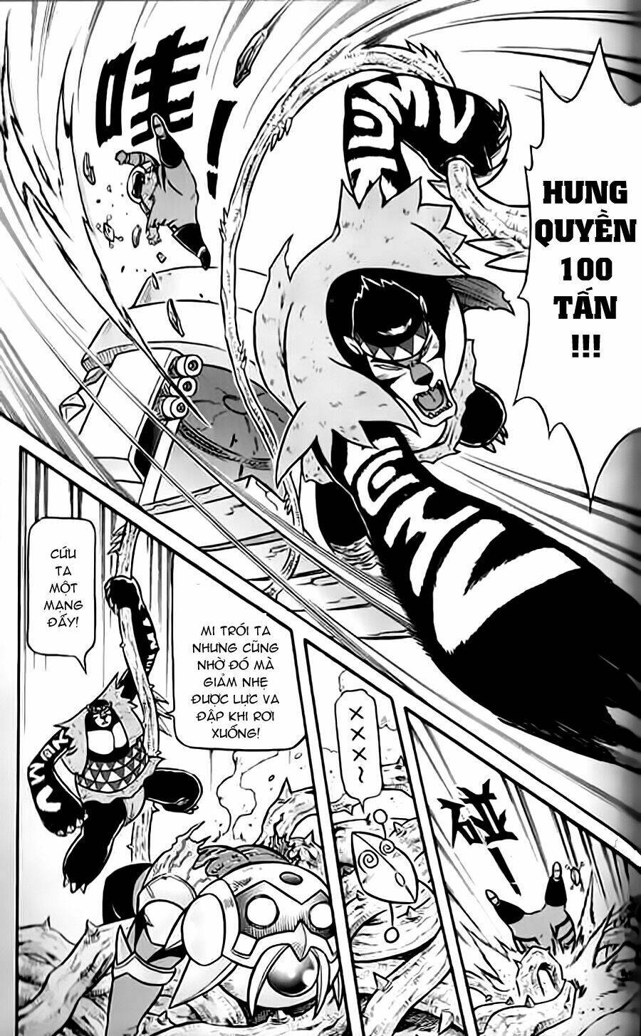 Hiệp Sĩ Giấy G: Chapter 25