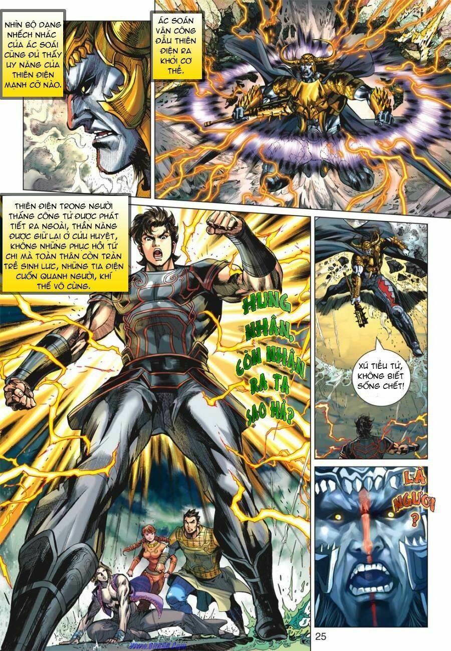 Xuân Thu Chiến Hùng: Chapter 19