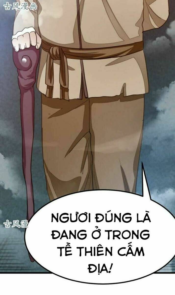 Cửu Dương Thần Vương: Chapter 77
