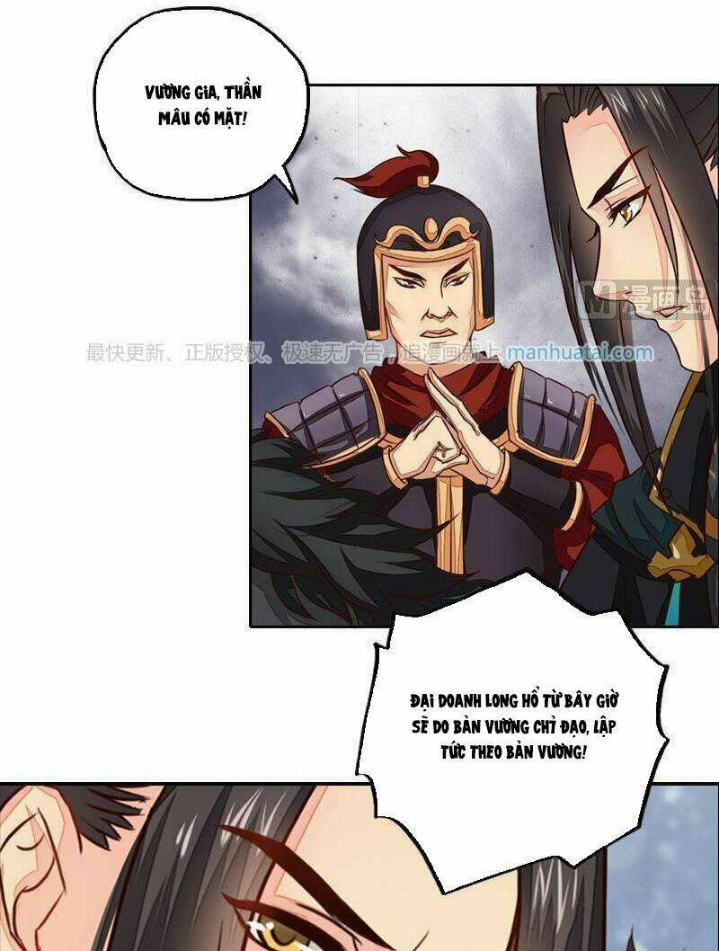 Cô Phương Bất Tự Thưởng (Màu): Chapter 41