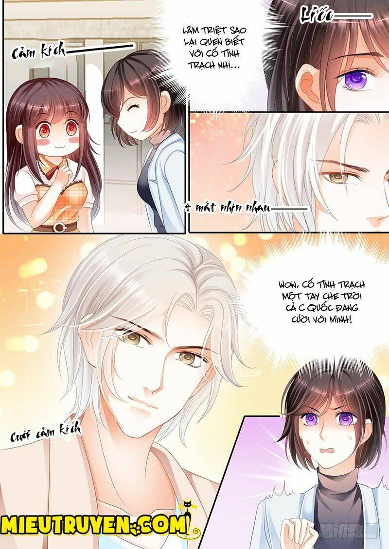 Thiểm Hôn Kiều Thê: Chapter 57