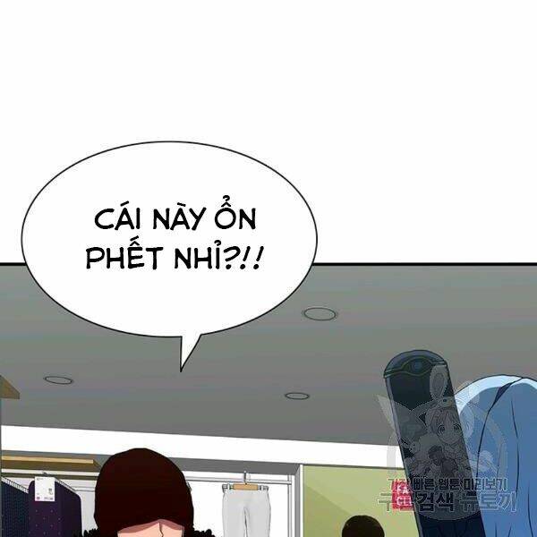 Các Chòm Sao Chỉ Chú Ý Mình Tôi: Chapter 23