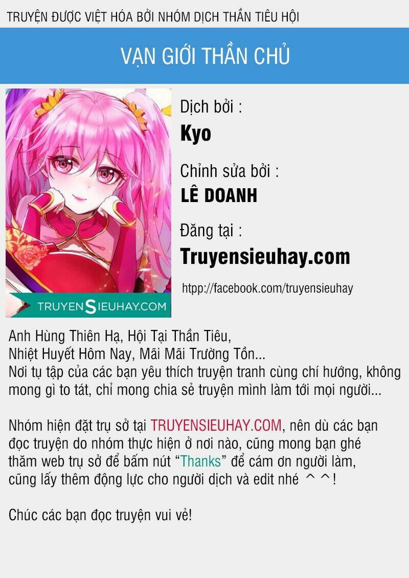 Vạn Giới Thần Chủ: Chapter 127
