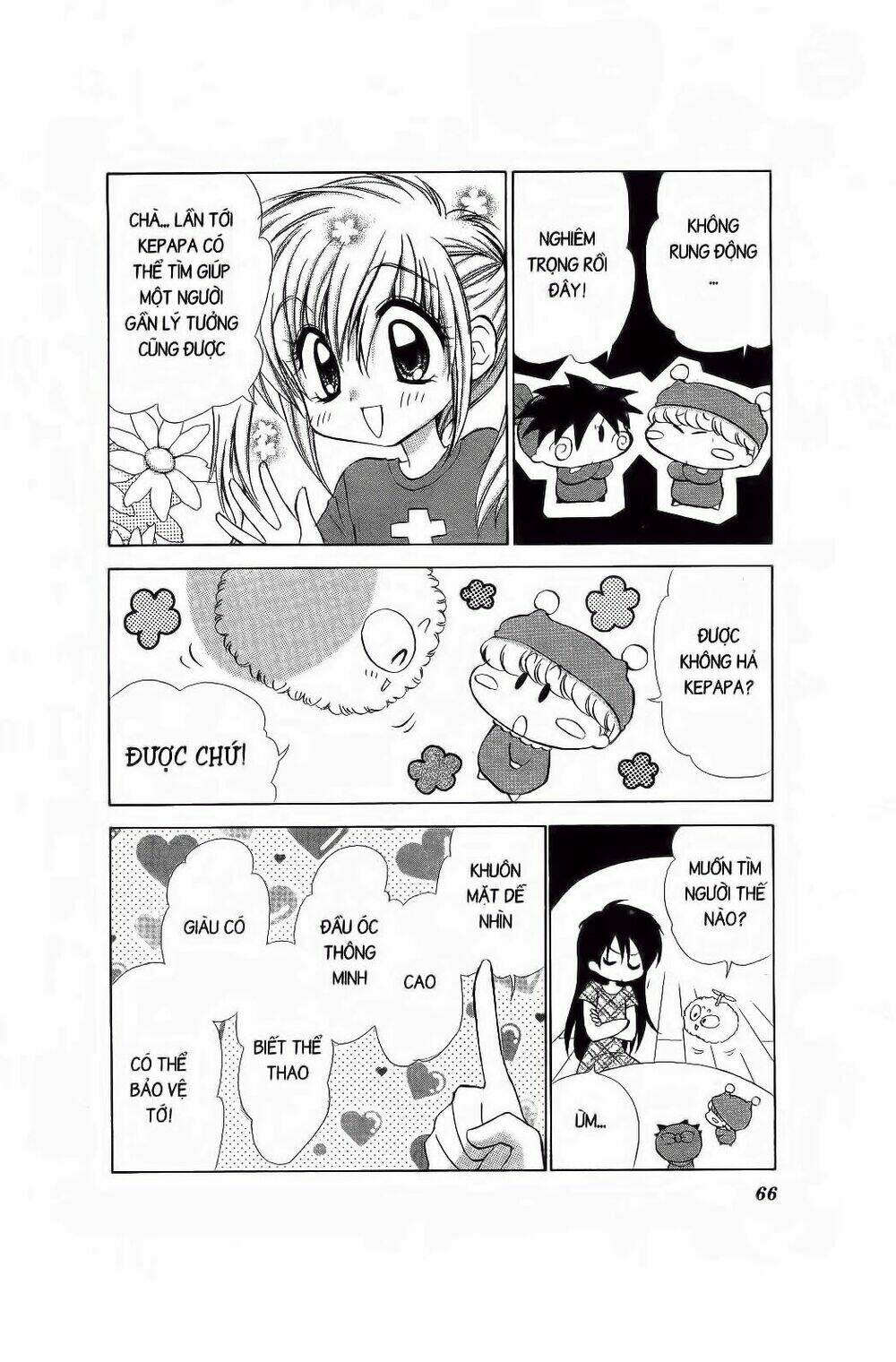 Chiếc Ly Kỳ Diệu: Chapter 68