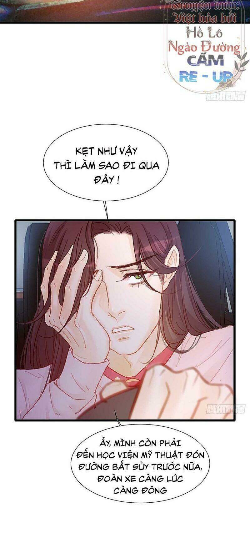 Hữu Yêu Lai Chi Họa Trung Tiên: Chapter 41