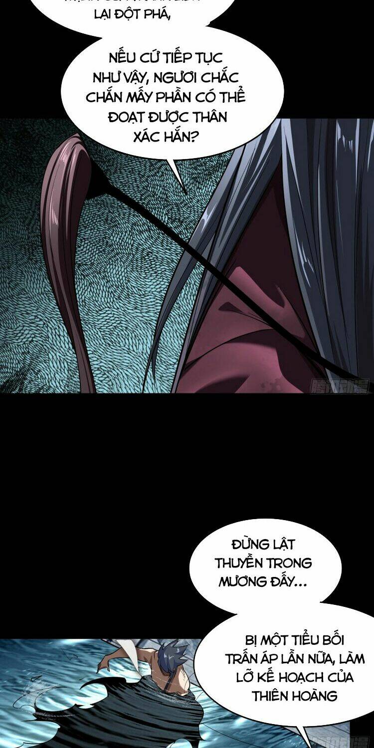 Thanh Đế Truyện: Chapter 106