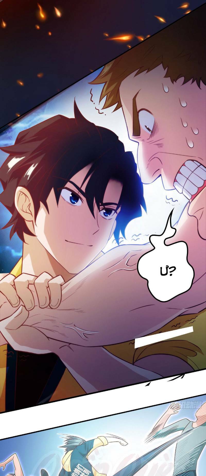 Shipper Thần Cấp: Chapter 0