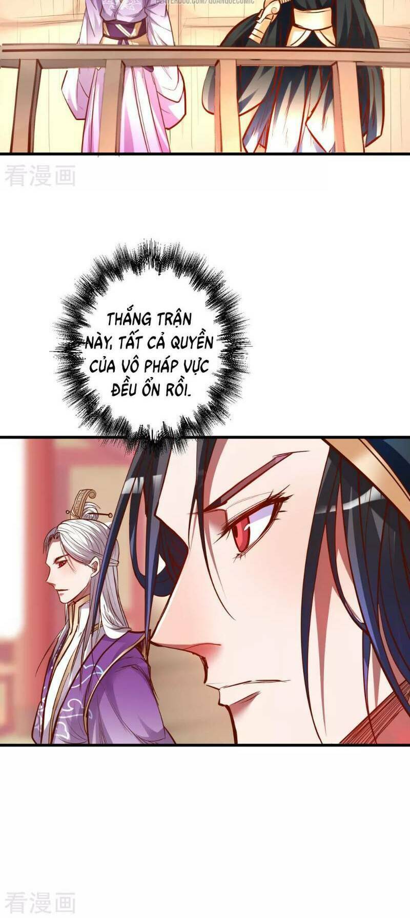 Tối Cường Đại Biểu Hoàng Kim Thận: Chapter 47