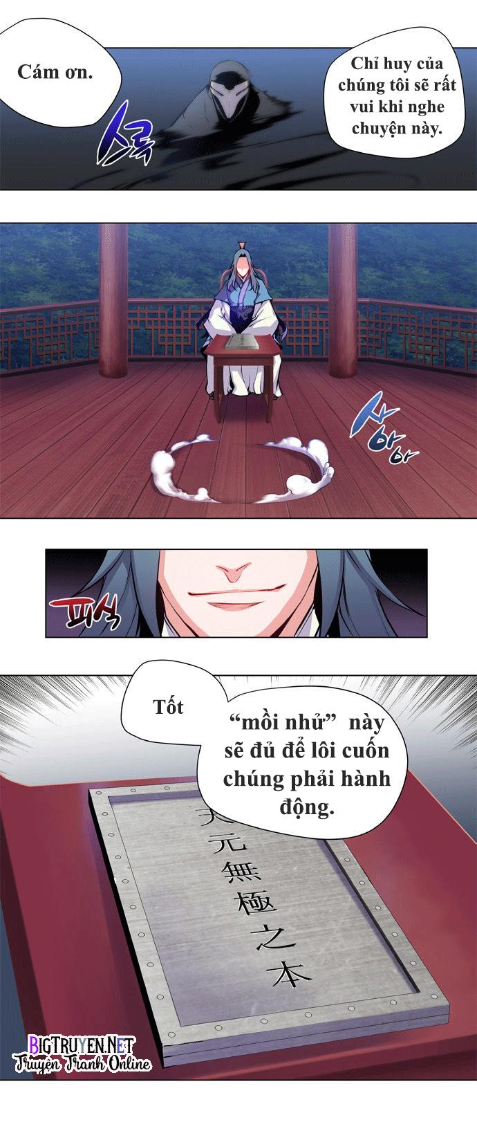 Marchan: The Embodiment Of Tales: Chapter 43